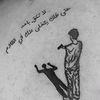 nnnnaladeh