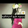 nor.ali4695