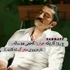 user_xalo