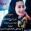 user6280330288065