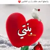 oussamaelhaddad2001
