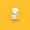 Origin Arika | أصل العريكة