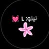 l_linaalili