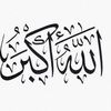 mohamedemohamede97