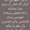 abdelkarimhaj