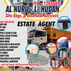 alnurulhudah