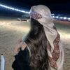 esraahamed243