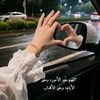 esraa_8_4
