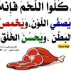 chouchou4850
