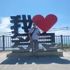 i.cu.li3