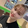 userytterlwxe8