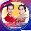 Admin កងមាស