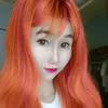 Huỳnh Như