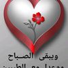 dena.abdeen