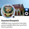 surachai2384007221074