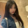 ncshu