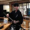 eduonq