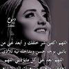 الايام الحلوه