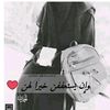 user897661624132
