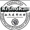 aikido_qazaq