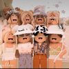xxrobloxfunxx0