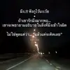 pee65422