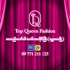 top.queen.fashion1