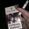 okabaswaghh