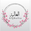 Alghalia