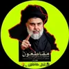 saidali12322lllll