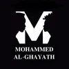 الكوافير محمد الغياث 💇‍♀️