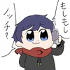 ヒノ/hino