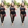 sherinesweetness