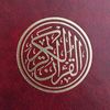 quraan_karem70