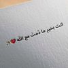 sul_5d