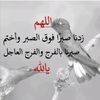 dy6z4m3bka33