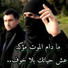 ayoubartiste1