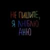 killvolk33