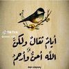 user6025447654199