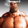 sredniyvparavozike
