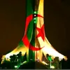 miralhabiba3
