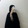 مناره 🍁