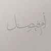 ftoo843