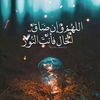 user4399911696328