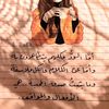 chaahat_kw