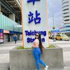 mbokdhenebocah29