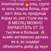 user286908049561
