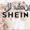 rahafshein9
