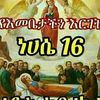 user3418260181699