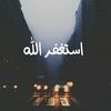 ekhlasalhseein